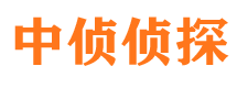 江干市出轨取证